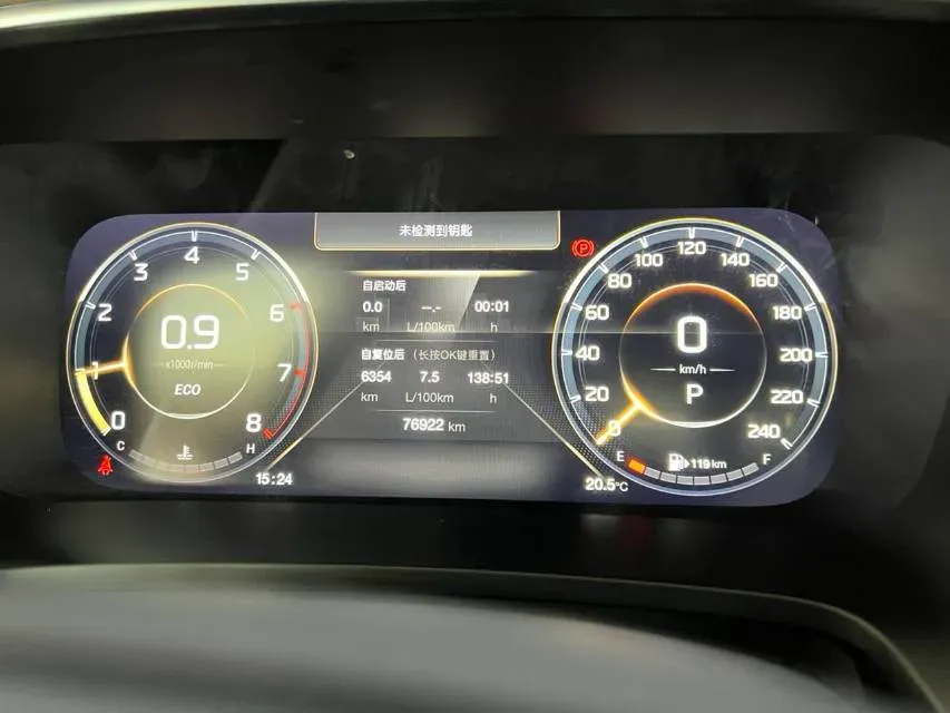 2023 GAC Trumpchi M8 2.0T 252HP L4 8AT,autocango,china used car exporter,china ev exporter,chinese used car exporter,chinese used ev exporter