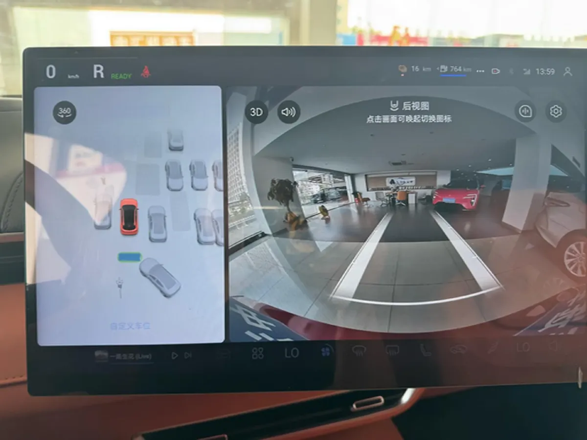 2024 JAC Refine RefineRF8 2.0T 253HP L4 8AT,autocango,china used car exporter,china ev exporter,chinese used car exporter,chinese used ev exporter