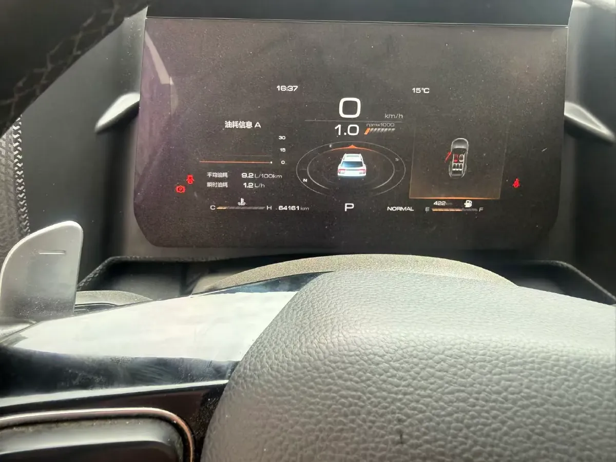 2022 Haval Dargo 1.5T 184HP L4 7DCT,autocango,china used car exporter,china ev exporter,chinese used car exporter,chinese used ev exporter