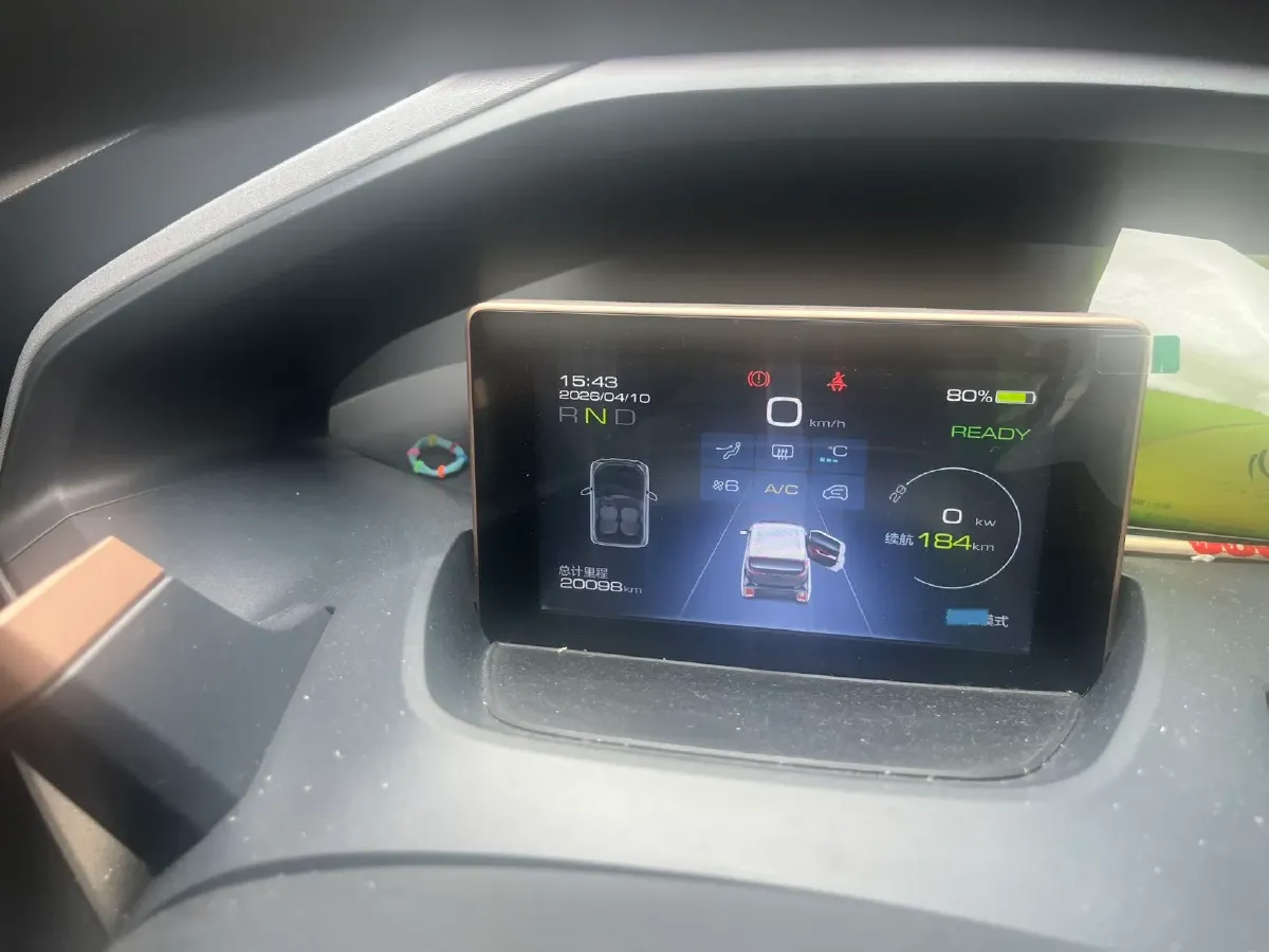 2018 BaoJun E200 BEV 22KWH,autocango,china used car exporter,china ev exporter,chinese used car exporter,chinese used ev exporter