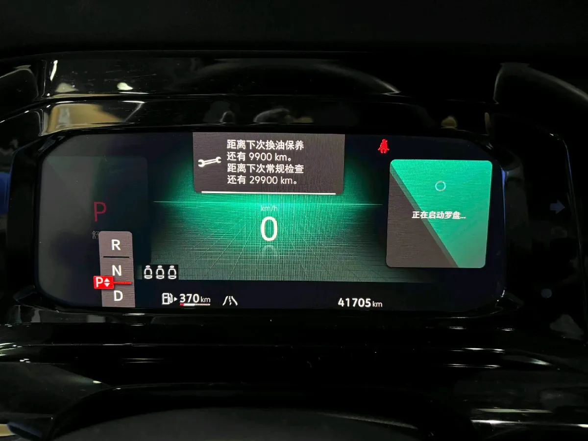 2023 Volkswagen Golf 1.4T 150HP L4 7DCT,autocango,china used car exporter,china ev exporter,chinese used car exporter,chinese used ev exporter