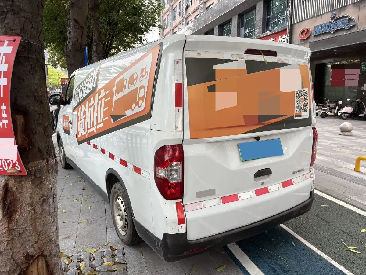 2019 MAXUS EV30 BEV 35KWH,autocango,china used car exporter,china ev exporter,chinese used car exporter,chinese used ev exporter