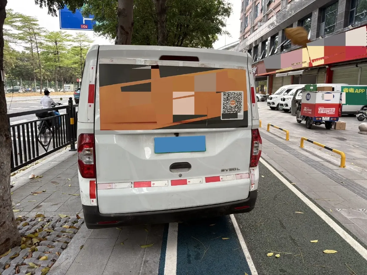 2019 MAXUS EV30 BEV 35KWH,autocango,china used car exporter,china ev exporter,chinese used car exporter,chinese used ev exporter