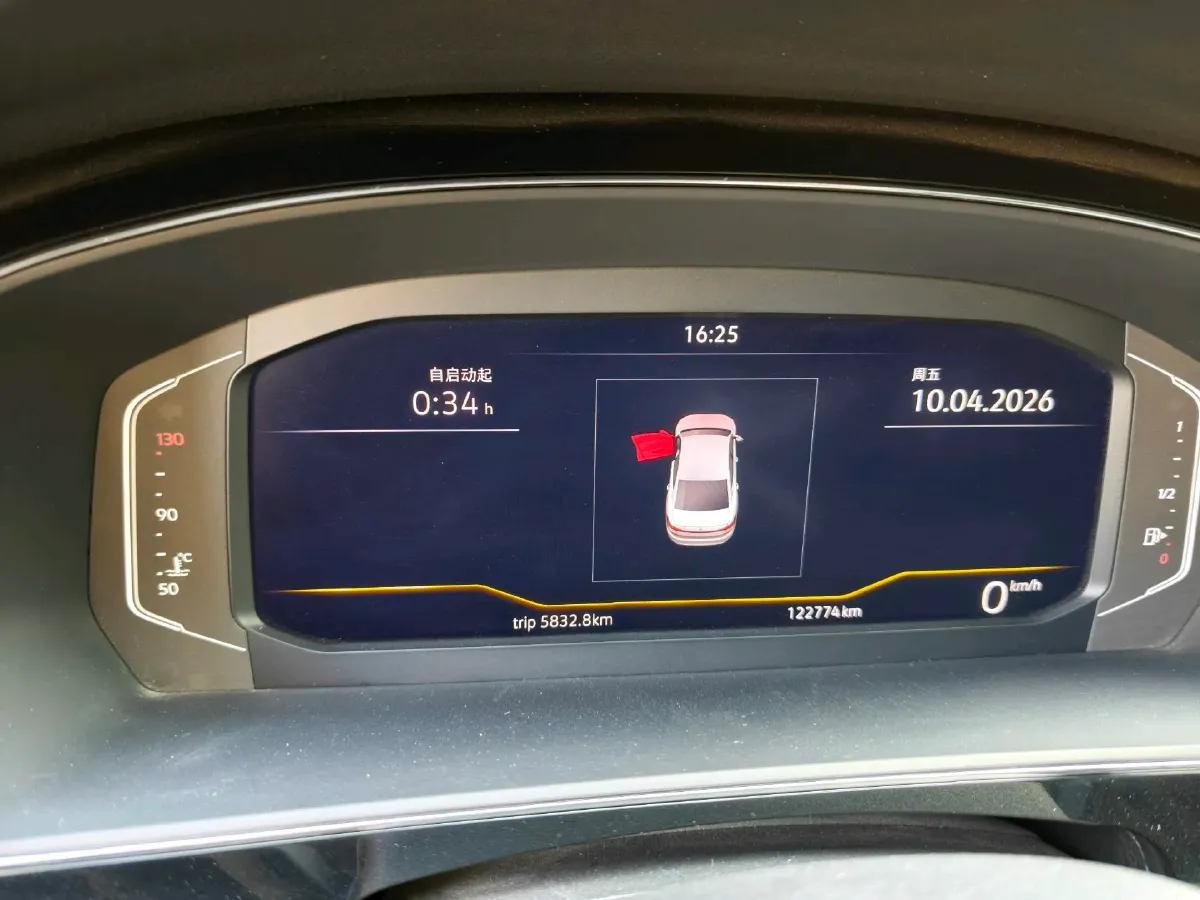 2022 Skoda Kodiak GT 2.0T 186HP L4 7DCT,autocango,china used car exporter,china ev exporter,chinese used car exporter,chinese used ev exporter