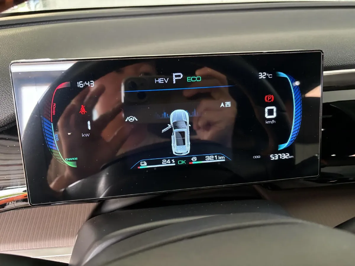 2022 Geely JiaJi 1.5T 177HP L3 7DCT PHEV 15.5KWH,autocango,china used car exporter,china ev exporter,chinese used car exporter,chinese used ev exporter