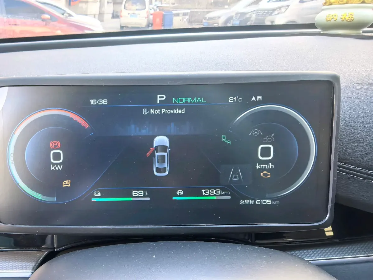 2024 BYD Seal06 1.5L 101HP L4 E-CVT PHEV 15.87KWH,autocango,china used car exporter,china ev exporter,chinese used car exporter,chinese used ev exporter