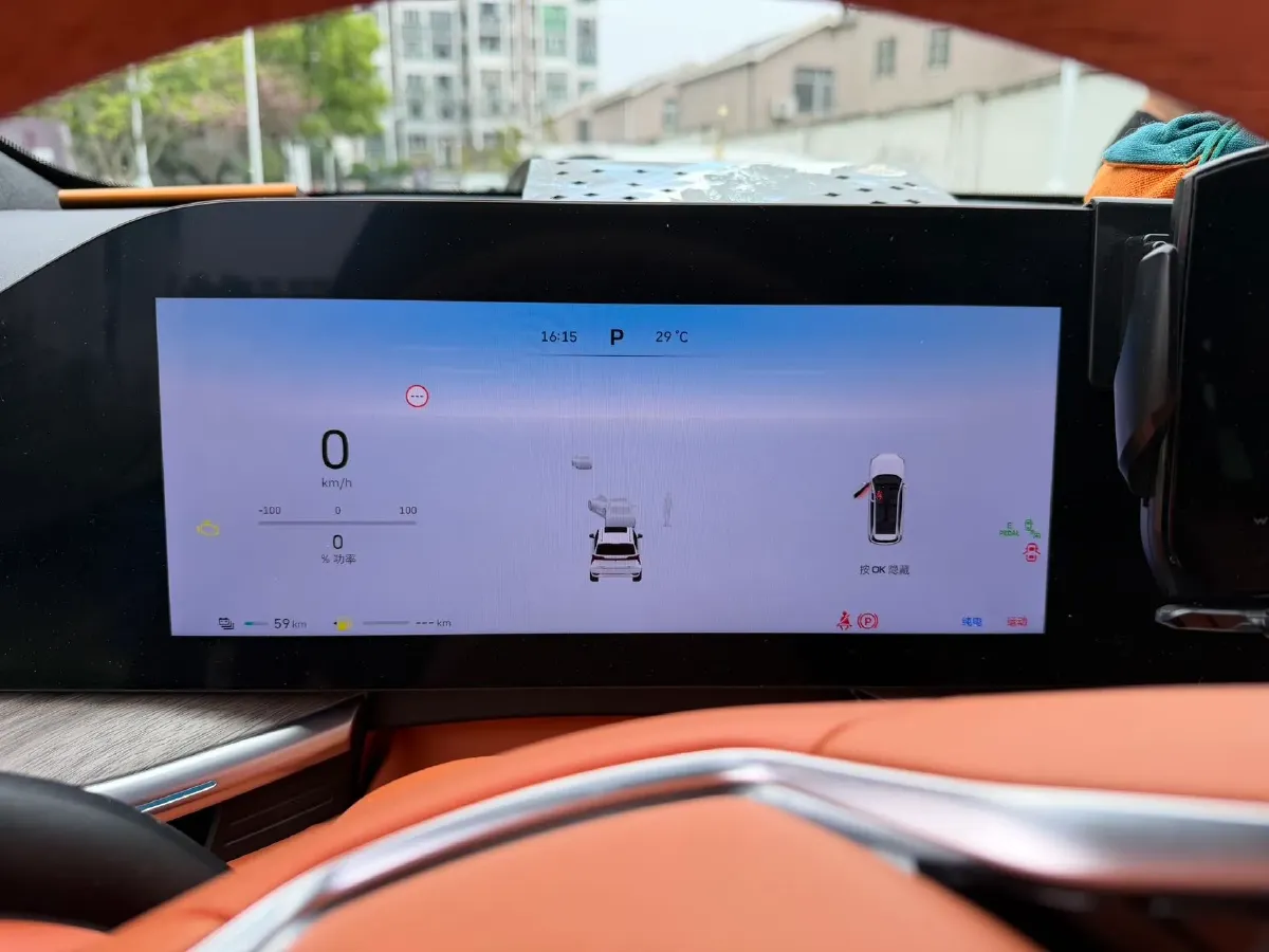 2023 WEY BlueMountain 1.5T 154HP L4 2DHT PHEV 44.5KWH,autocango,china used car exporter,china ev exporter,chinese used car exporter,chinese used ev exporter