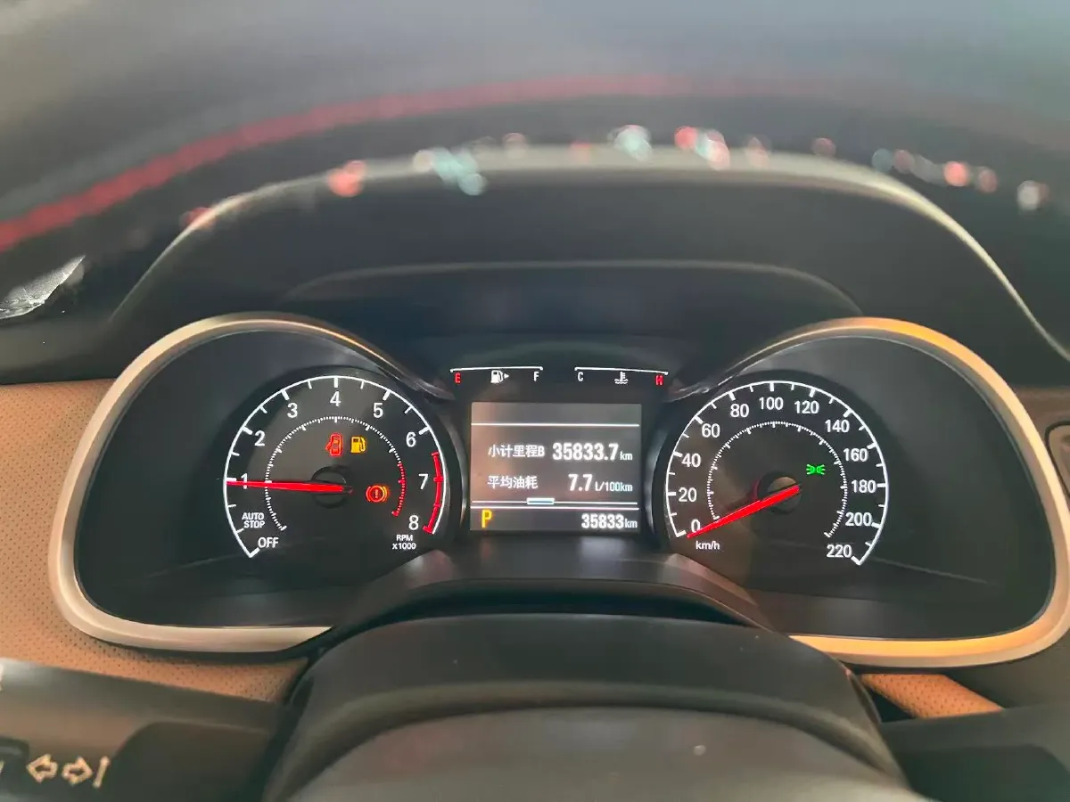 2022 Chevrolet Monza 1.5L 113HP L4 6AT,autocango,china used car exporter,china ev exporter,chinese used car exporter,chinese used ev exporter