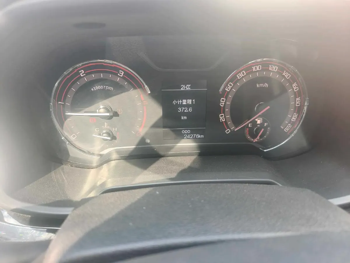 2023 MAXUS Interstellar 2.0T 143HP L4 6AT,autocango,china used car exporter,china ev exporter,chinese used car exporter,chinese used ev exporter