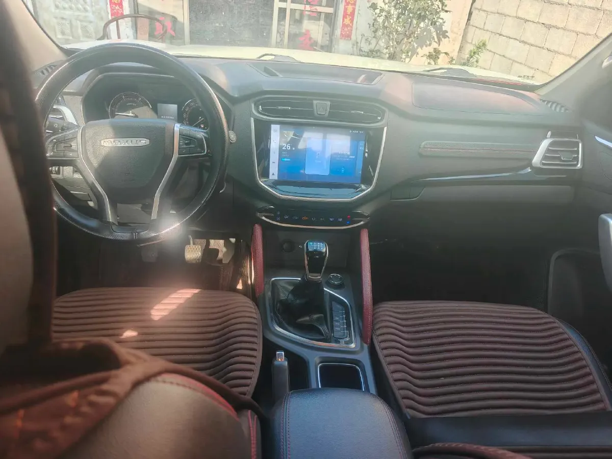 2023 MAXUS Interstellar 2.0T 143HP L4 6AT,autocango,china used car exporter,china ev exporter,chinese used car exporter,chinese used ev exporter