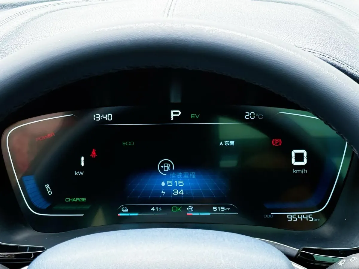 2021 BYD Qin BEV 53.56KWH,autocango,china used car exporter,china ev exporter,chinese used car exporter,chinese used ev exporter