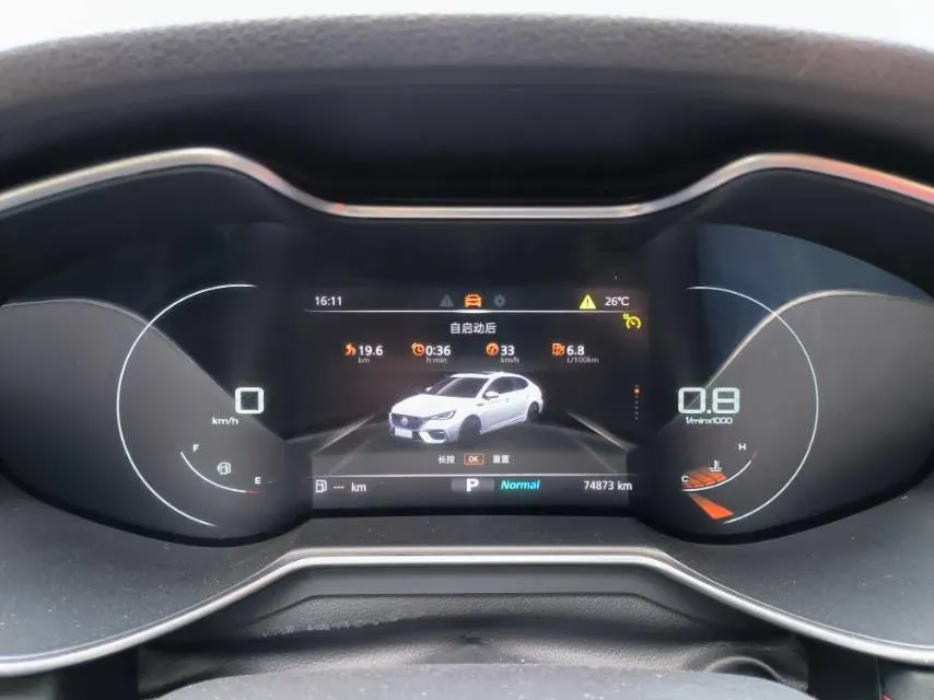 2020 MG MG6 1.5T 181HP L4 7DCT,autocango,china used car exporter,china ev exporter,chinese used car exporter,chinese used ev exporter