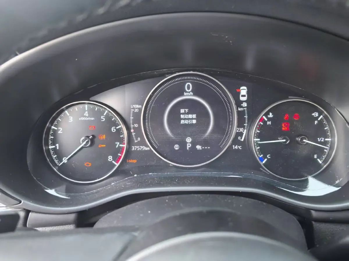 2021 Mazda 3 Axela 2.0L 158HP L4 6AT,autocango,china used car exporter,china ev exporter,chinese used car exporter,chinese used ev exporter