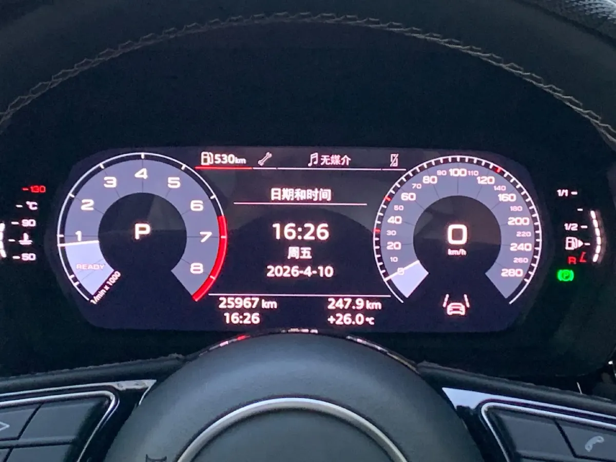 2023 Audi A3 1.4T 150HP L4 7DCT,autocango,china used car exporter,china ev exporter,chinese used car exporter,chinese used ev exporter