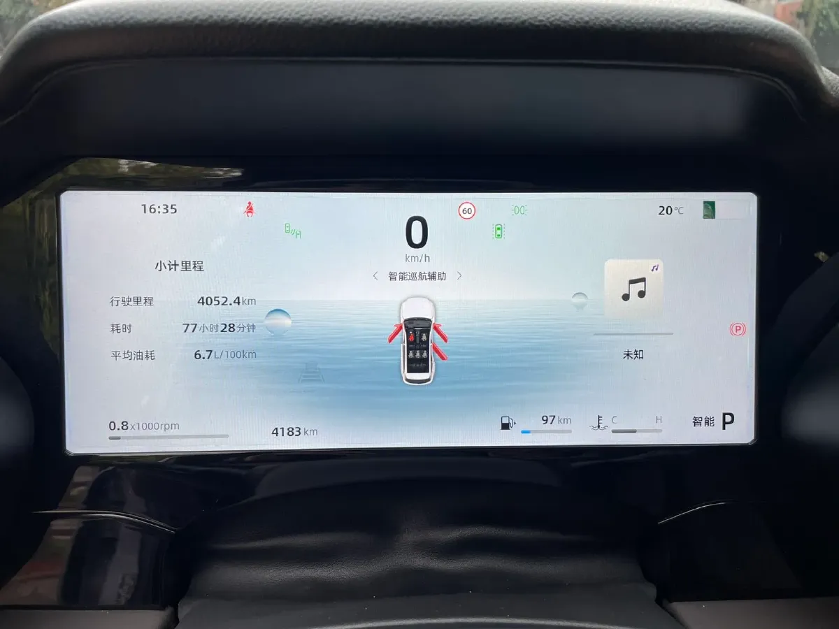 2025 Geely Monjaro 2.0T 238HP L4 8AT,autocango,china used car exporter,china ev exporter,chinese used car exporter,chinese used ev exporter