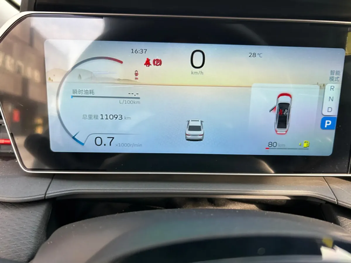 2024 Geely Binray 1.5T 181HP L4 7DCT,autocango,china used car exporter,china ev exporter,chinese used car exporter,chinese used ev exporter