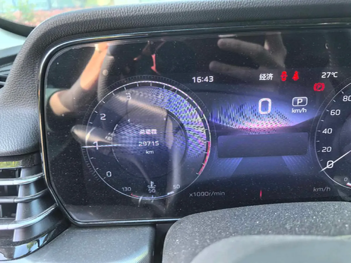 2023 HongQi HS5 2.0T 252HP L4 8AT,autocango,china used car exporter,china ev exporter,chinese used car exporter,chinese used ev exporter