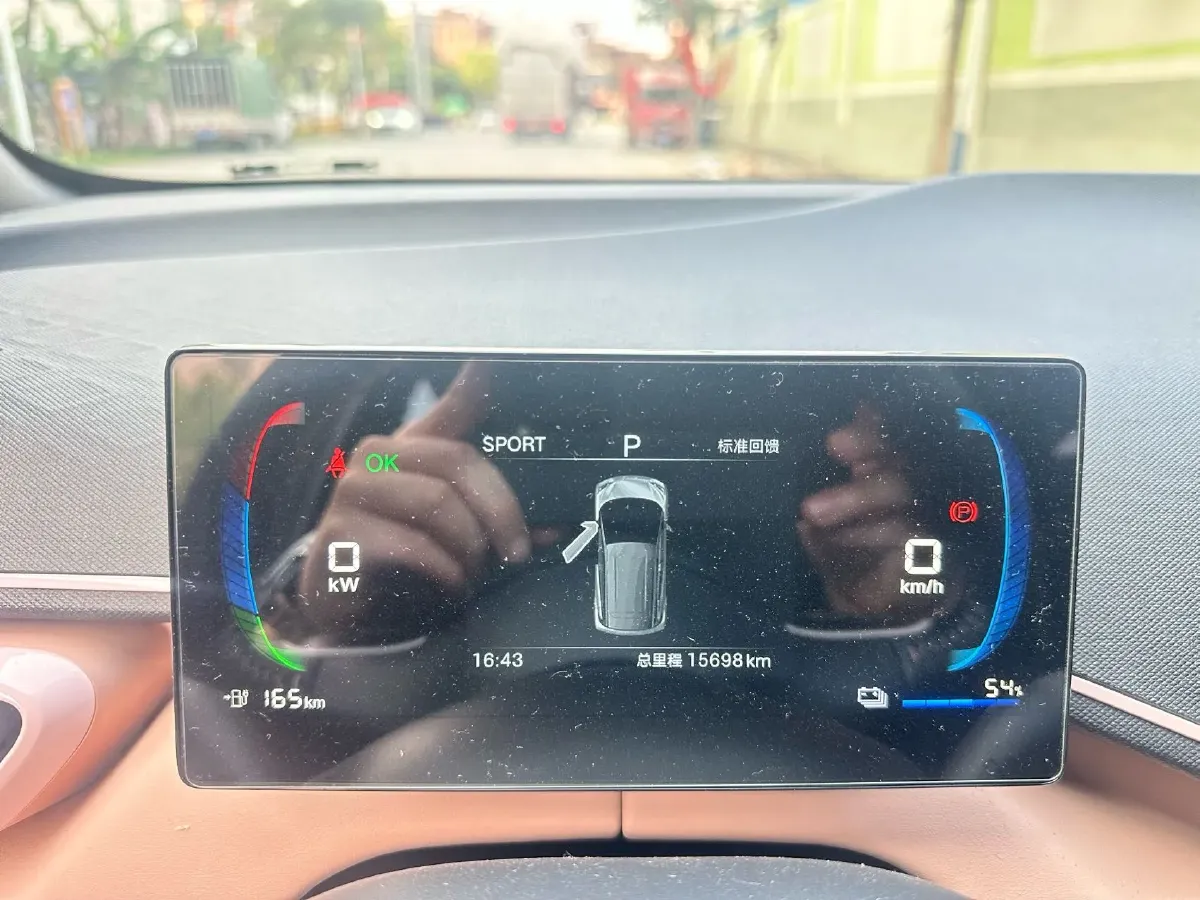 2024 BYD Seagull BEV 30.08KWH,autocango,china used car exporter,china ev exporter,chinese used car exporter,chinese used ev exporter