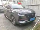 2022 ChangAn CS75 Plus 2.0T 233HP L4 8AT