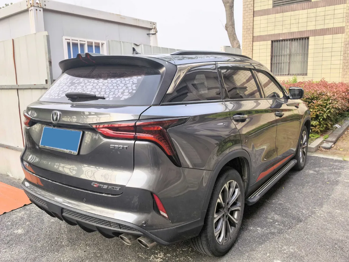 2022 ChangAn CS75 Plus 2.0T 233HP L4 8AT,autocango,china used car exporter,china ev exporter,chinese used car exporter,chinese used ev exporter