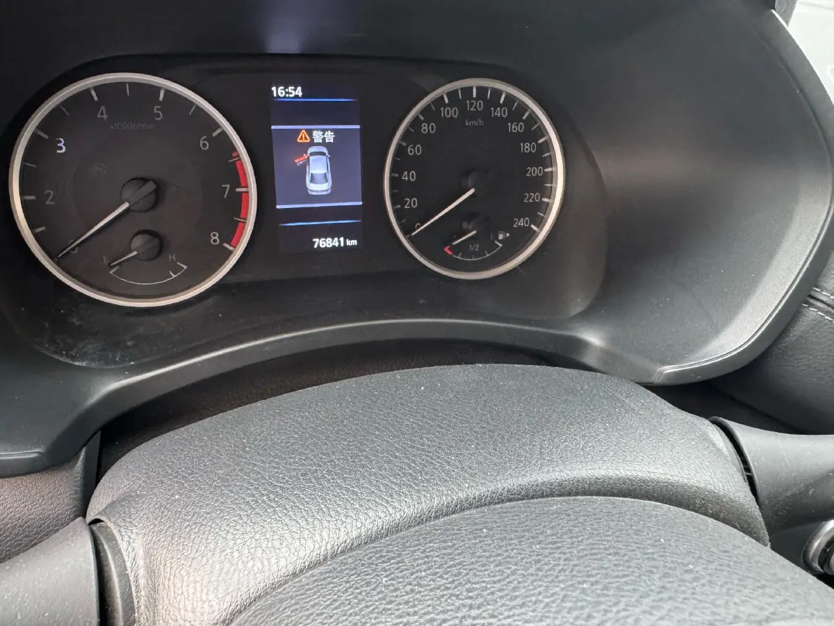 2020 Nissan Sylphy 1.6L 139HP L4 CVT,autocango,china used car exporter,china ev exporter,chinese used car exporter,chinese used ev exporter