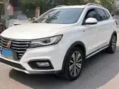 2020 ROEWE I6,autocango,china used car exporter,china ev exporter,chinese used car exporter,chinese used ev exporter