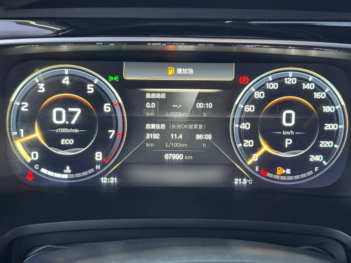 2023 GAC Trumpchi M8 2.0T 252HP L4 8AT,autocango,china used car exporter,china ev exporter,chinese used car exporter,chinese used ev exporter