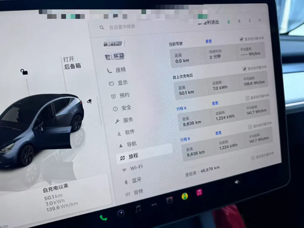 2024 Iveco OuSheng BEV 77.28KWH,autocango,china used car exporter,china ev exporter,chinese used car exporter,chinese used ev exporter