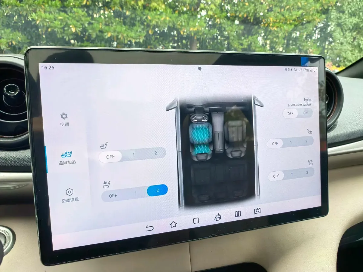 2025 BYD Dolphin BEV 44.928KWH,autocango,china used car exporter,china ev exporter,chinese used car exporter,chinese used ev exporter