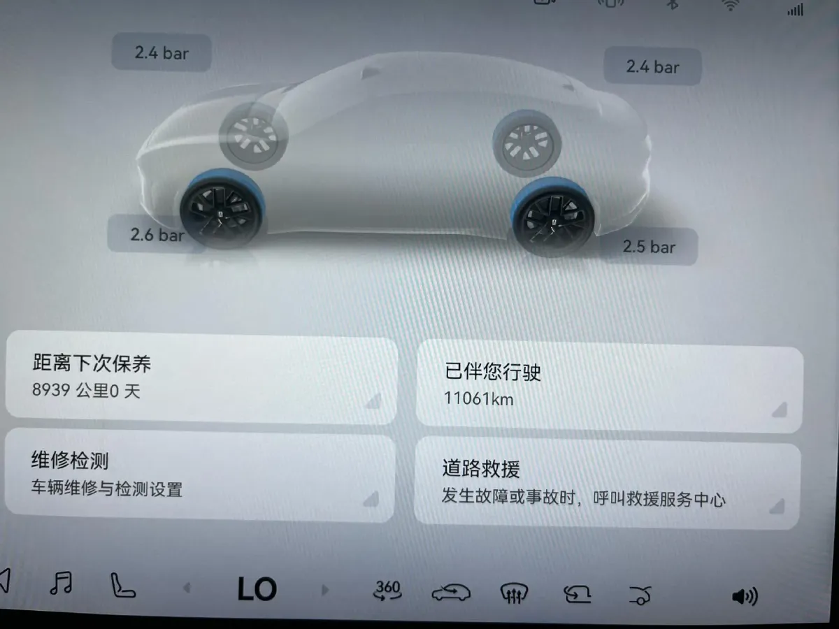 2025 Avatr 06 REEV 156HP REEV,autocango,china used car exporter,china ev exporter,chinese used car exporter,chinese used ev exporter