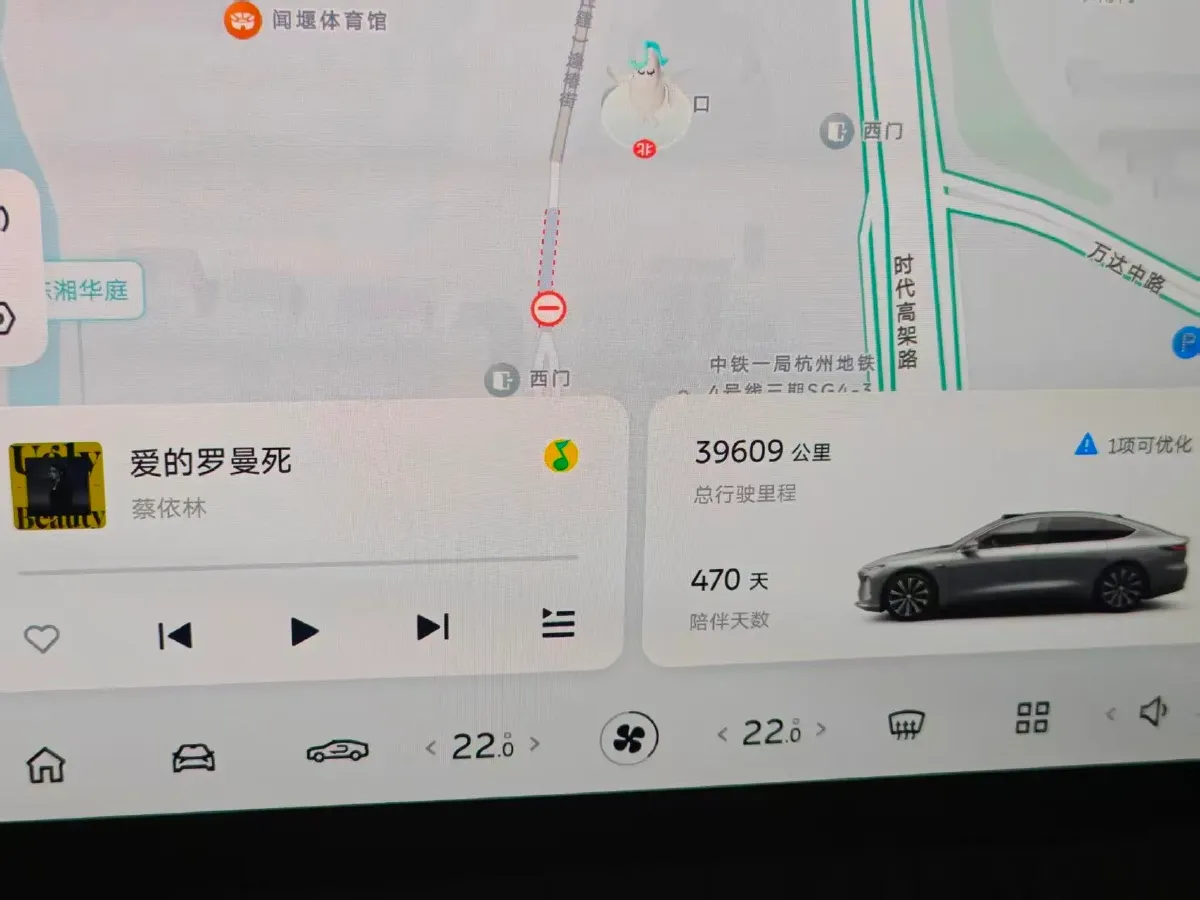 2024 NIO ET7 BEV 75KWH,autocango,china used car exporter,china ev exporter,chinese used car exporter,chinese used ev exporter