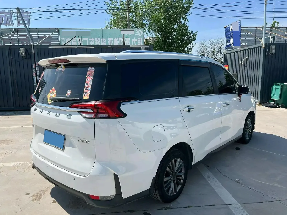 2021 MAXUS G50 1.5T 169HP L4 7DCT,autocango,china used car exporter,china ev exporter,chinese used car exporter,chinese used ev exporter
