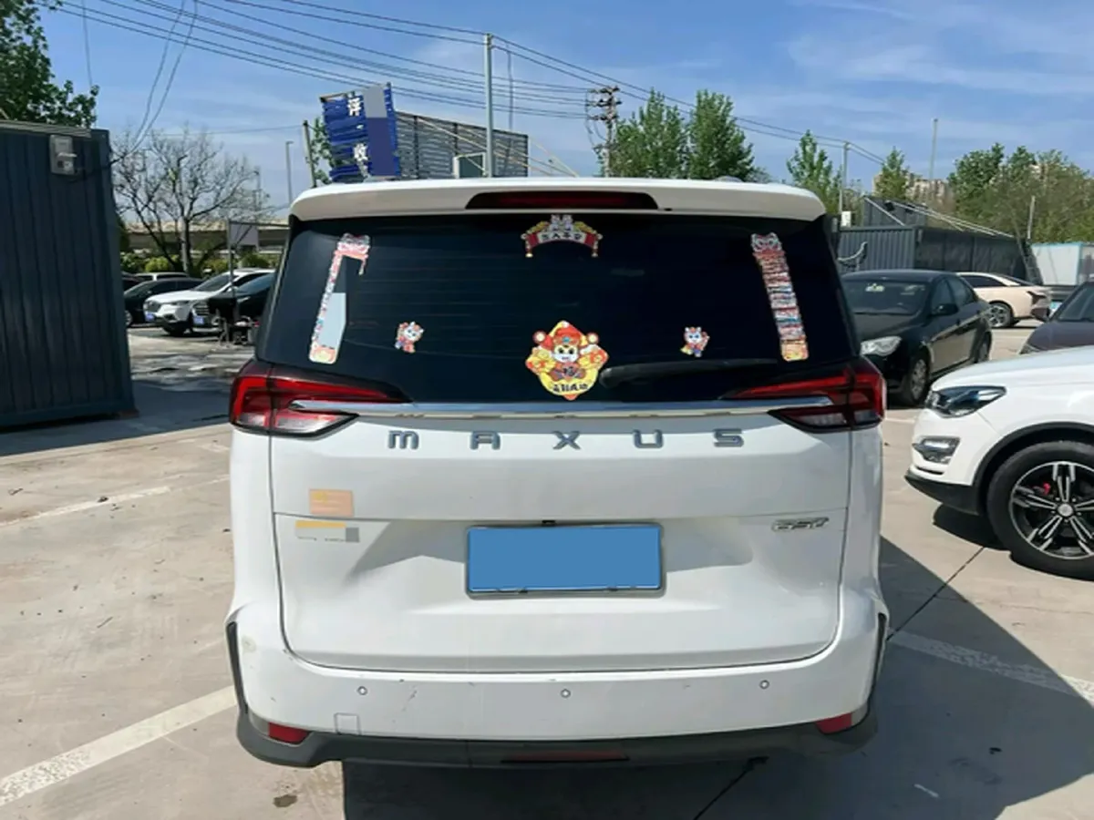 2021 MAXUS G50 1.5T 169HP L4 7DCT,autocango,china used car exporter,china ev exporter,chinese used car exporter,chinese used ev exporter