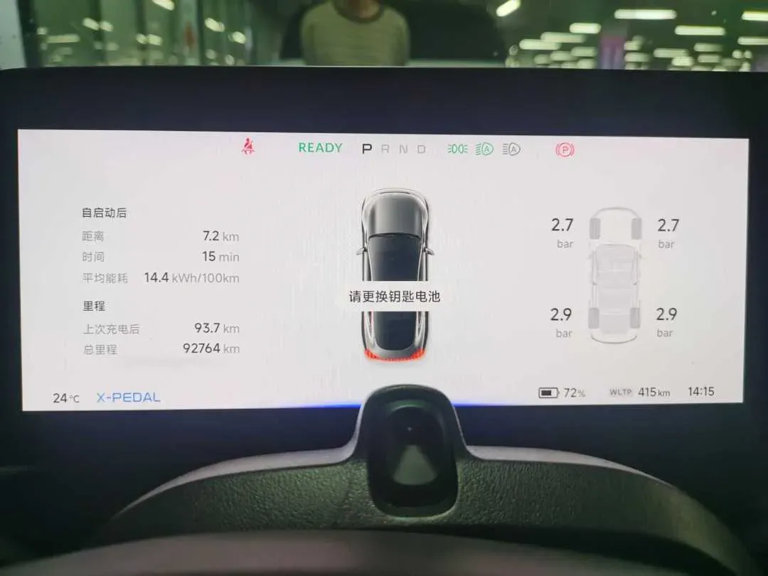 2020 DS 7 1.6T 215HP L4 8AT,autocango,china used car exporter,china ev exporter,chinese used car exporter,chinese used ev exporter