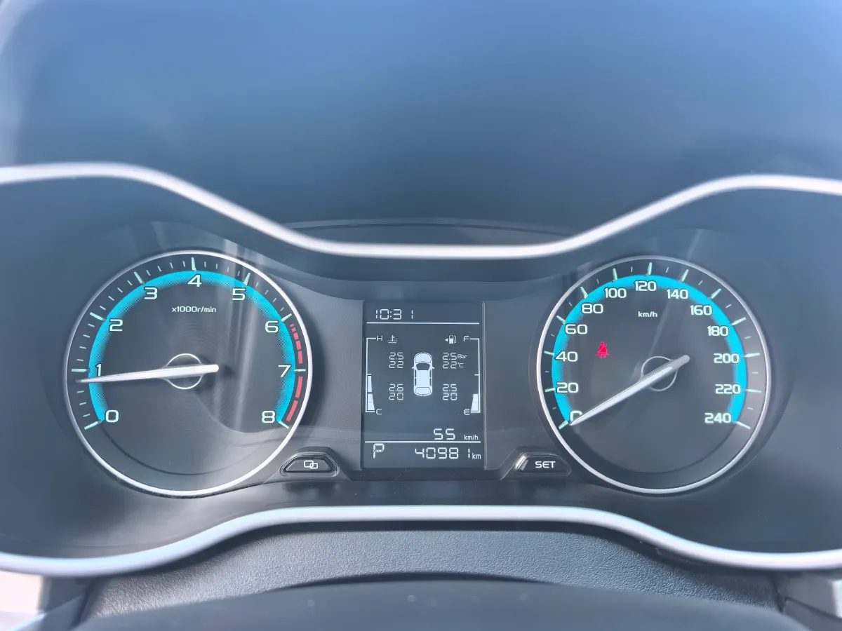 2021 BaoJun 530 1.5T 147HP L4 CVT,autocango,china used car exporter,china ev exporter,chinese used car exporter,chinese used ev exporter