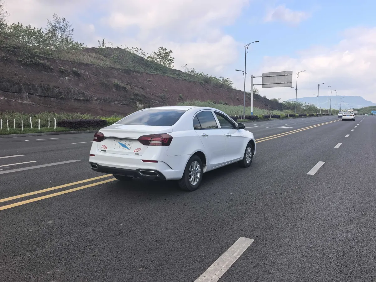 2021 BaoJun 530 1.5T 147HP L4 CVT,autocango,china used car exporter,china ev exporter,chinese used car exporter,chinese used ev exporter