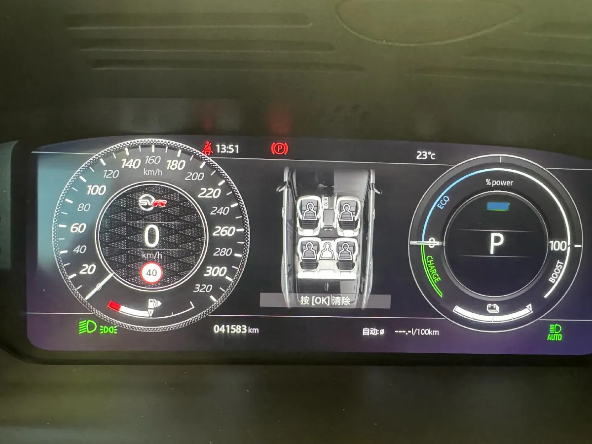 2019 Shenzer V-Class 2.0T 211HP L4 7AT,autocango,china used car exporter,china ev exporter,chinese used car exporter,chinese used ev exporter