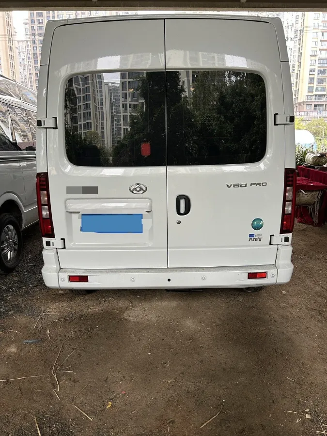 2025 MAXUS InterstellarX 2.5T 224HP L4 8AT,autocango,china used car exporter,china ev exporter,chinese used car exporter,chinese used ev exporter