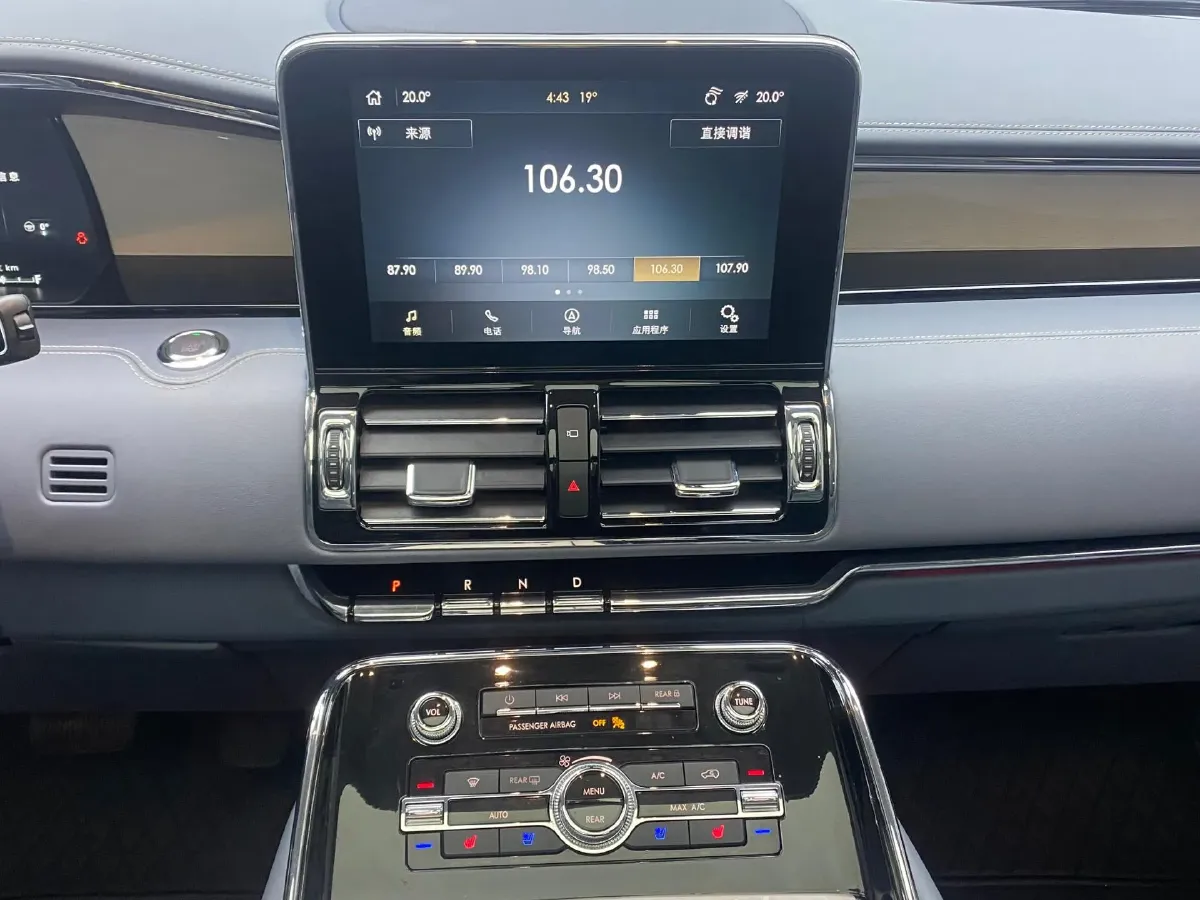 2020 Lincoln Navigator 3.5T 388HP V6 10AT,autocango,china used car exporter,china ev exporter,chinese used car exporter,chinese used ev exporter