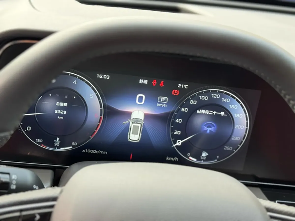 2023 HongQi HS5 2.0T 252HP L4 8AT,autocango,china used car exporter,china ev exporter,chinese used car exporter,chinese used ev exporter