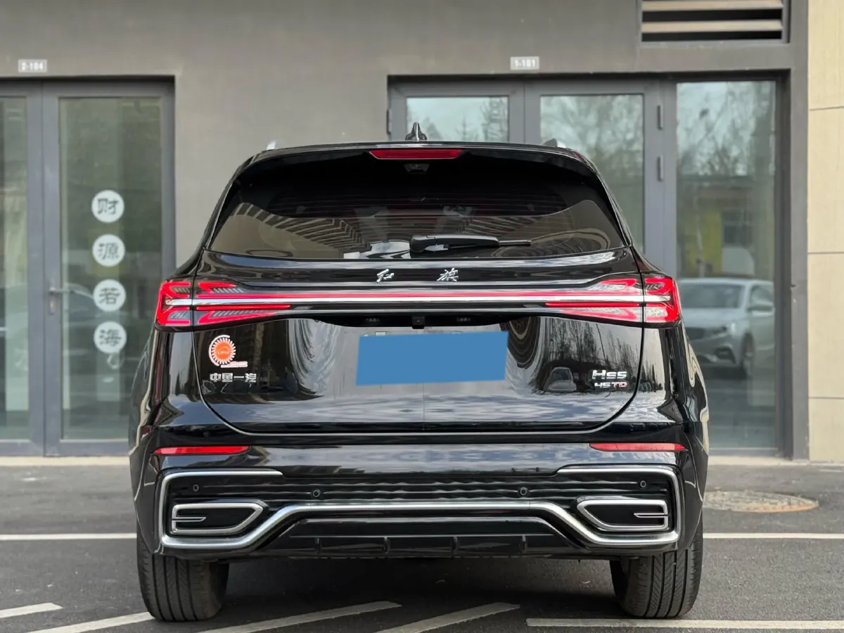 2023 HongQi HS5 2.0T 252HP L4 8AT,autocango,china used car exporter,china ev exporter,chinese used car exporter,chinese used ev exporter