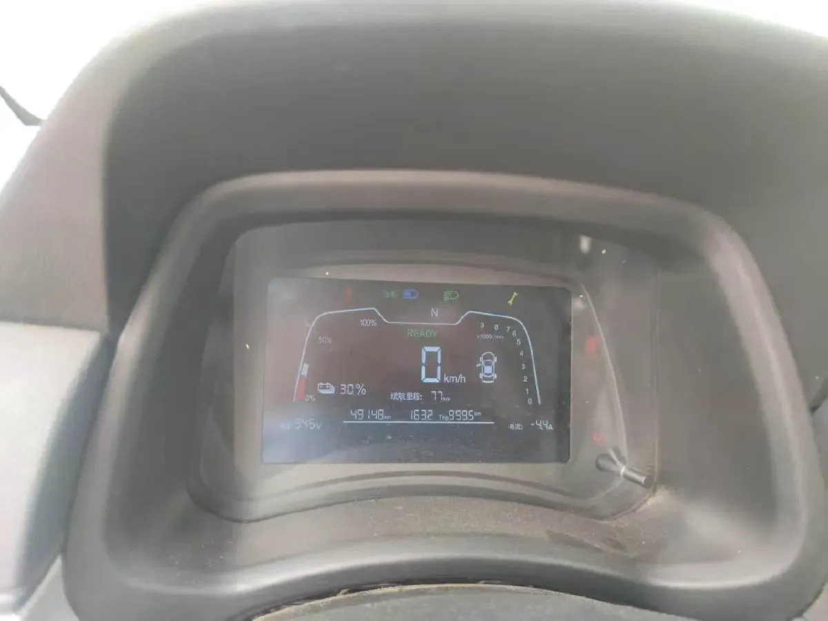 2020 Neta N01 BEV,autocango,china used car exporter,china ev exporter,chinese used car exporter,chinese used ev exporter