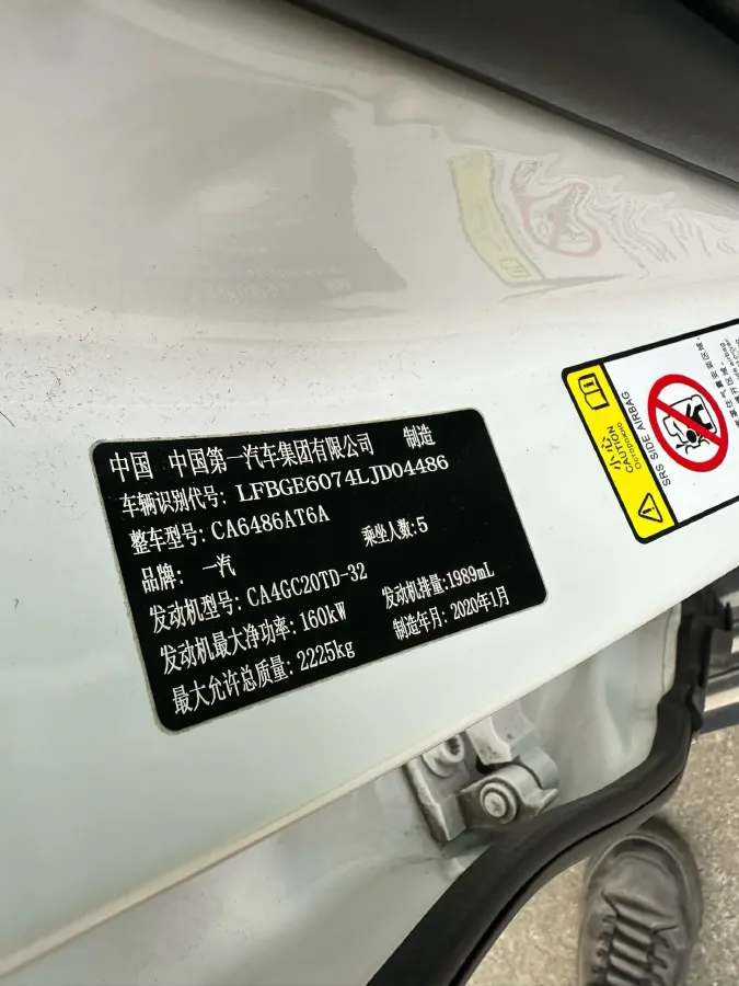 2020 Bestune T99 2.0T 224HP L4 6AT,autocango,china used car exporter,china ev exporter,chinese used car exporter,chinese used ev exporter