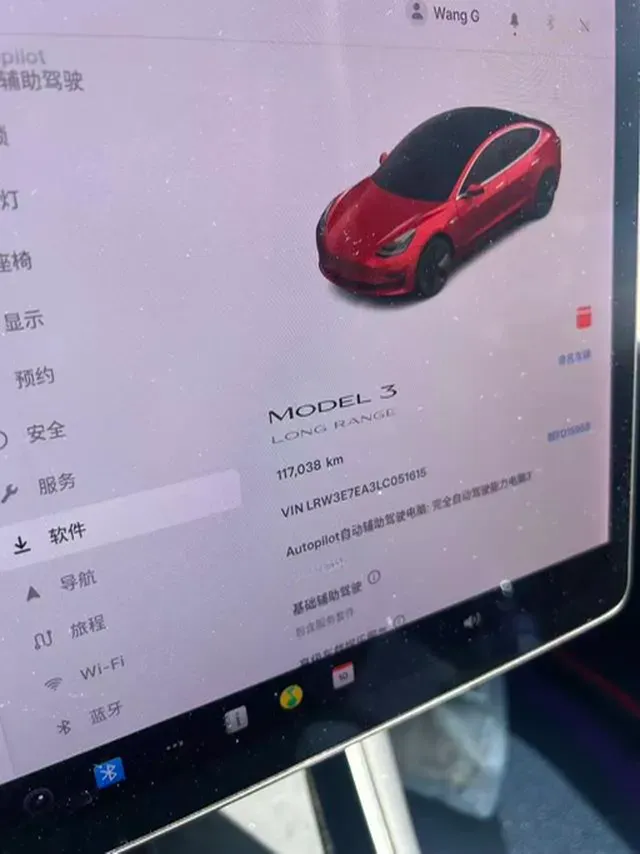 2020 Tesla Model 3 BEV 52KWH,autocango,china used car exporter,china ev exporter,chinese used car exporter,chinese used ev exporter