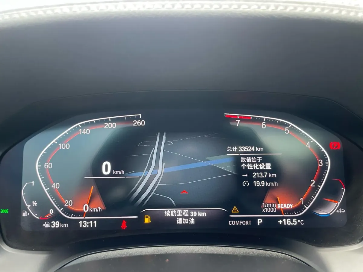 2022 BMW 3 Series 2.0T 156HP L4 8AT,autocango,china used car exporter,china ev exporter,chinese used car exporter,chinese used ev exporter