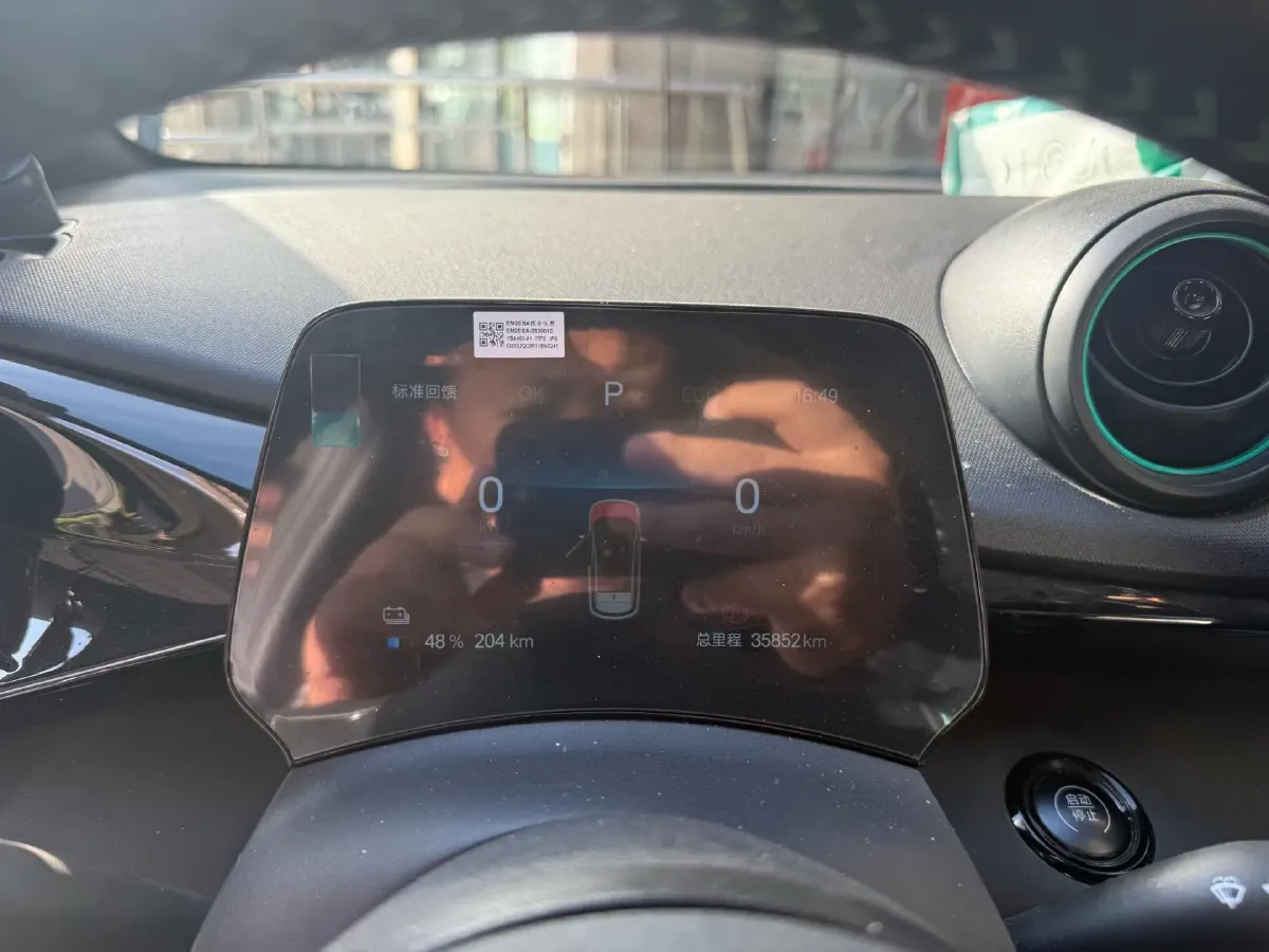 2024 BYD Dolphin BEV 44.928KWH,autocango,china used car exporter,china ev exporter,chinese used car exporter,chinese used ev exporter