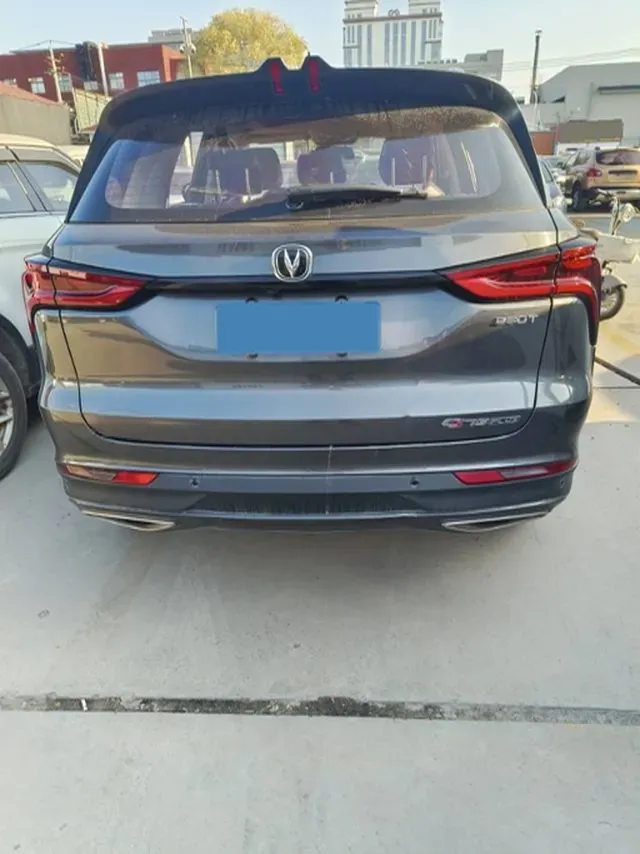 2020 ChangAn CS75 Plus 1.5T 178HP L4 6AT,autocango,china used car exporter,china ev exporter,chinese used car exporter,chinese used ev exporter