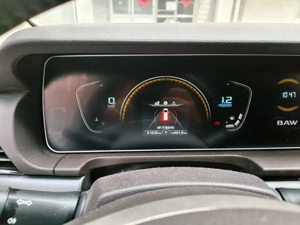 2023 BAW RuiSheng Trump M7 2.0L 144HP L4 8AT,autocango,china used car exporter,china ev exporter,chinese used car exporter,chinese used ev exporter