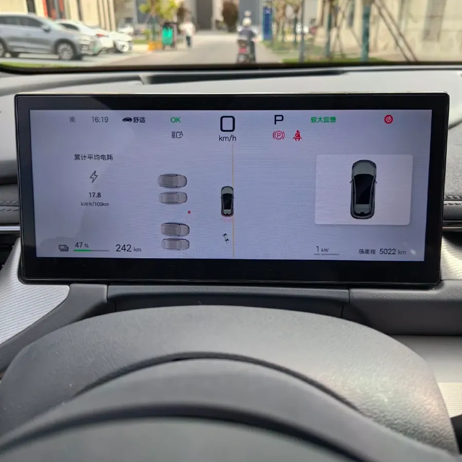 2025 BYD Seal06GT BEV 72.96KWH,autocango,china used car exporter,china ev exporter,chinese used car exporter,chinese used ev exporter