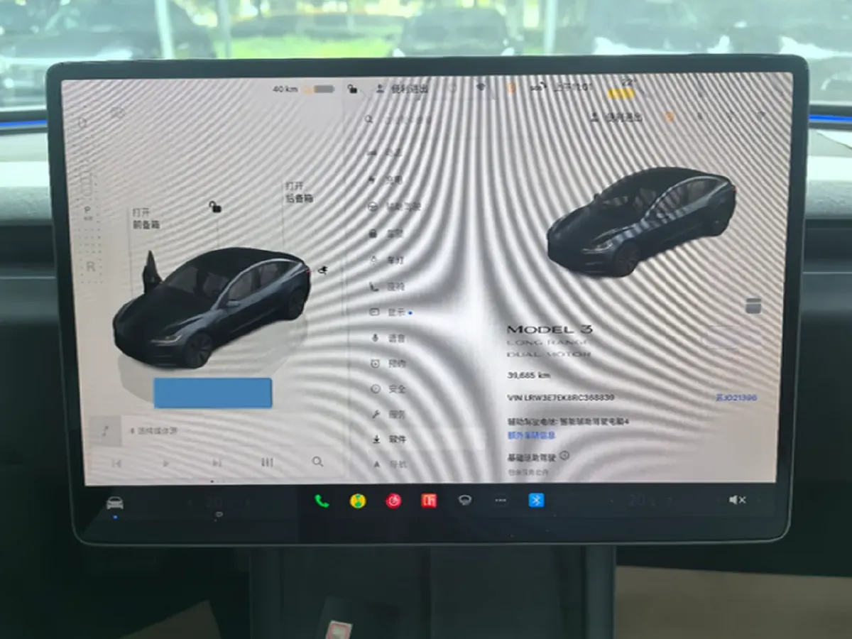 2023 Buick EnvisionPlus 2.0T 237HP L4 9AT,autocango,china used car exporter,china ev exporter,chinese used car exporter,chinese used ev exporter